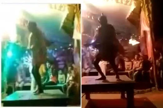 Viral Video