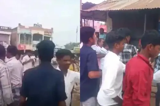 Viral Video