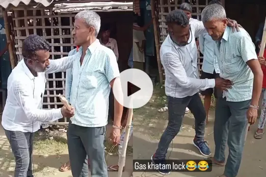 Viral Video