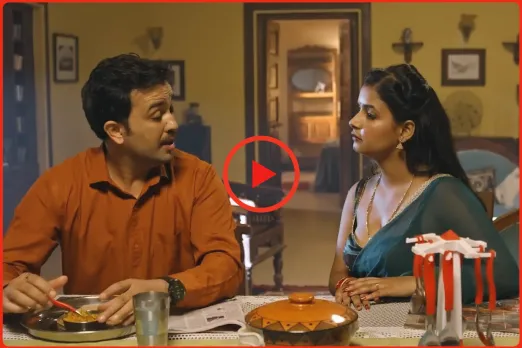 Walkman Web Series On ULLU