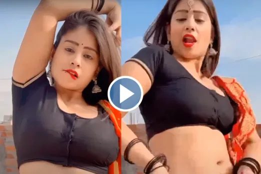 Bhabhi Dance Video