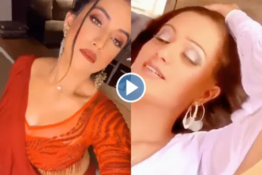 Akshara Singh Video