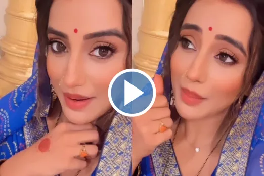 Akshara Singh Video