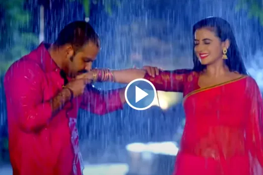 Pawan Singh and Akshara Singh