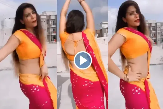 Bhabhi Dance Video