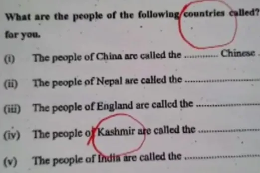 Bihar