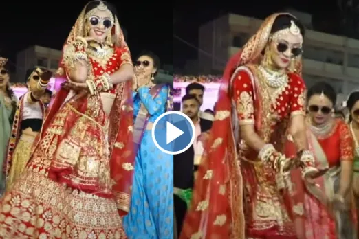 Bride Groom Viral Video