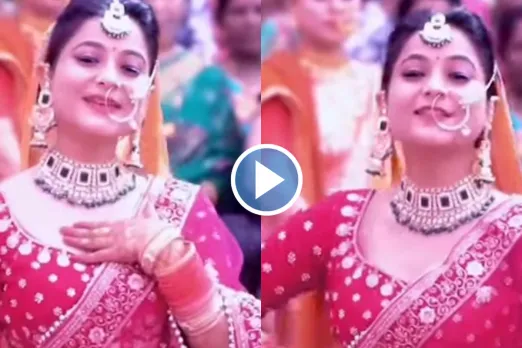 Bride Groom Viral Video