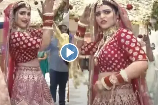 Bride Groom Viral Video