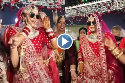 Bride Groom Viral Video