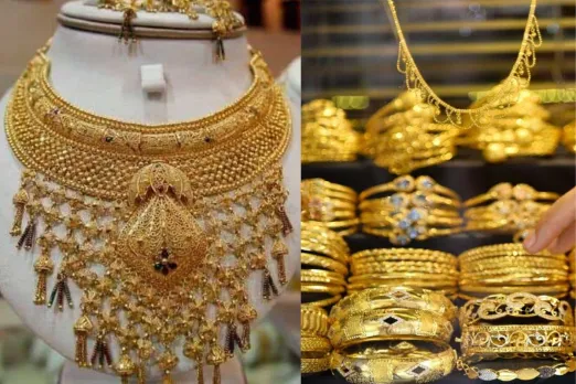 Gold Price Today