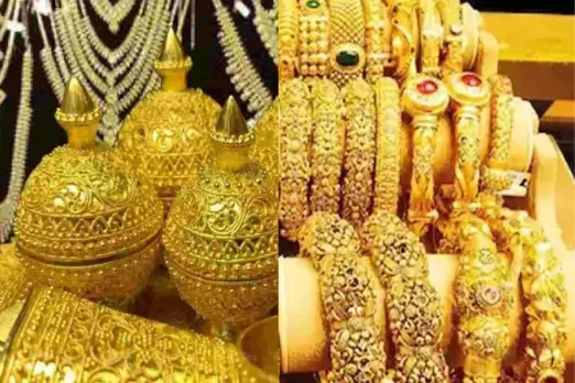 Gold Rate Today