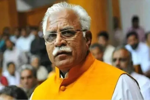 Haryana government