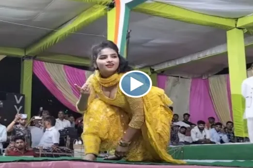 Haryanvi Dance Video