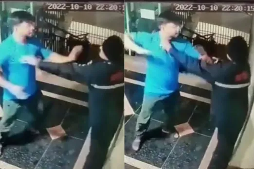 Viral Video