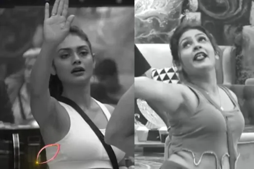 Bigg Boss 16