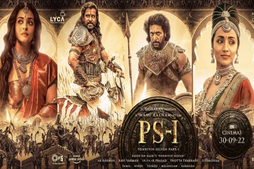Ponniyin Selvan collection