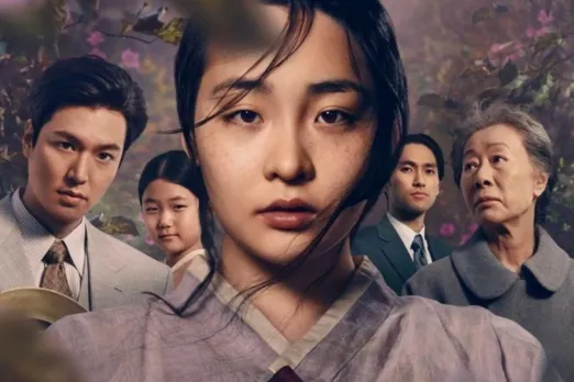 Kim Min-Ha