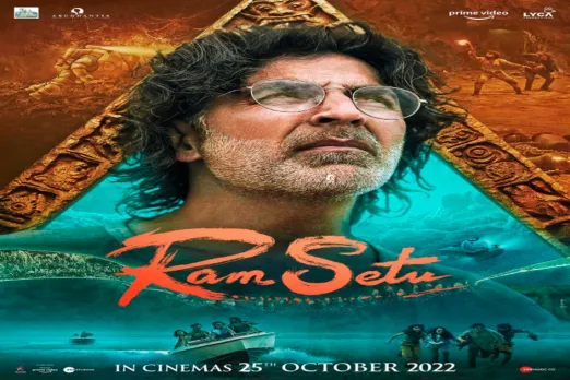 Ram Setu trailer