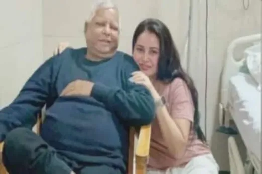 Lalu Yadav number