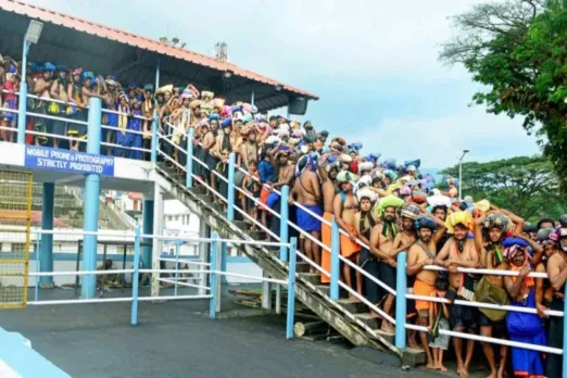 Sabarimala