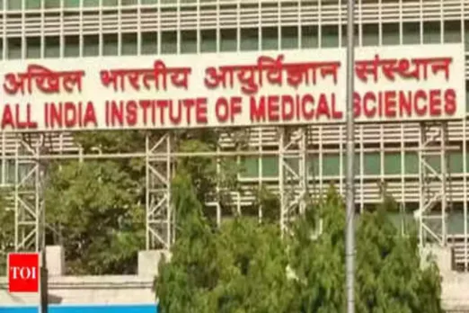 AIIMS