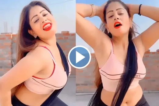 Bhabhi dance video