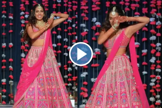 Bride Groom Viral Video