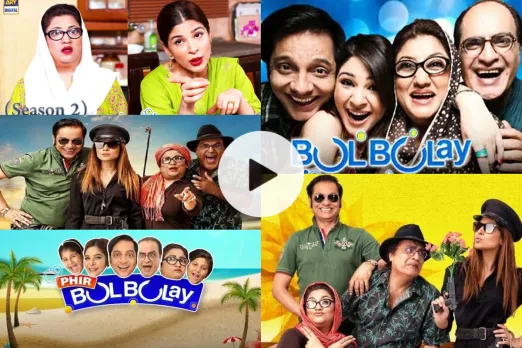 Pakistani Drama