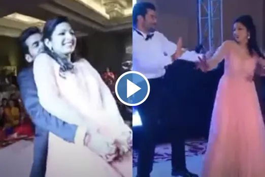 Bride Groom Viral Video