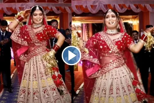 Bride Groom Viral Video