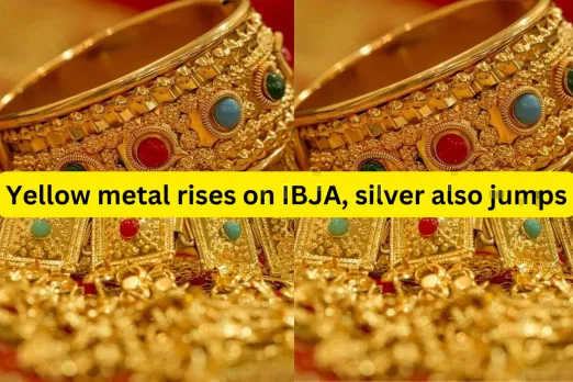 Gold Rate Today