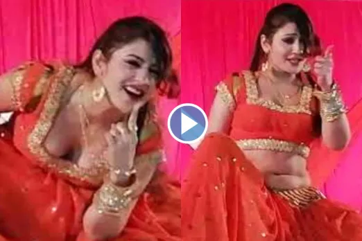 Haryanvi Dance Video