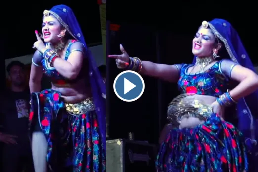 Haryanvi Dance Video