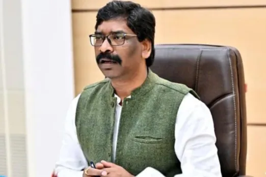 Jharkhand