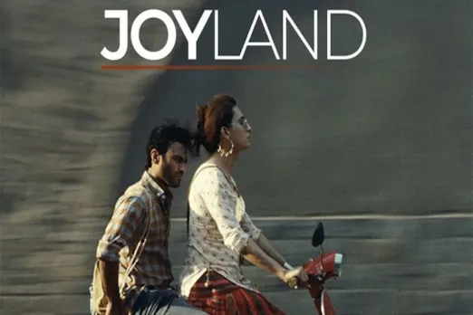 Joyland