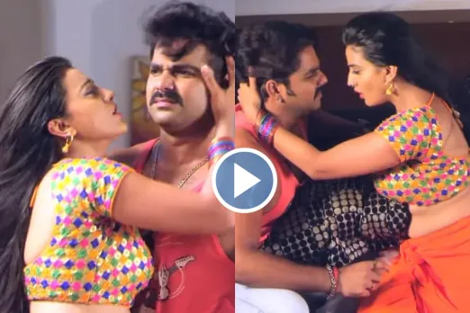 Pawan Singh and Akshara Singh