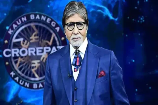 Kaun Banega Crorepati 14
