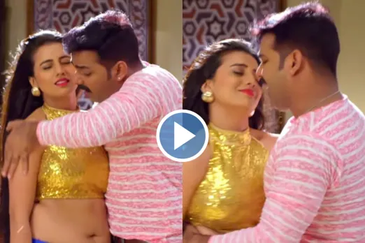 Pawan Singh and Akshara Singh