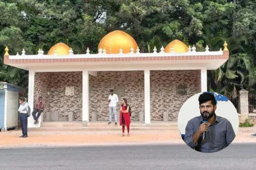 Mysore