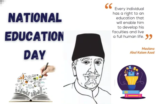 National Education Day 2022