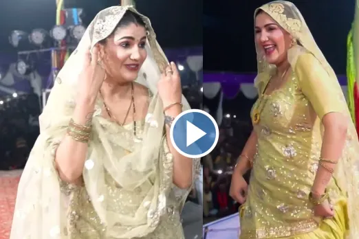Sapna Choudhary Video