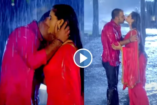 Pawan Singh and Akshara Singh