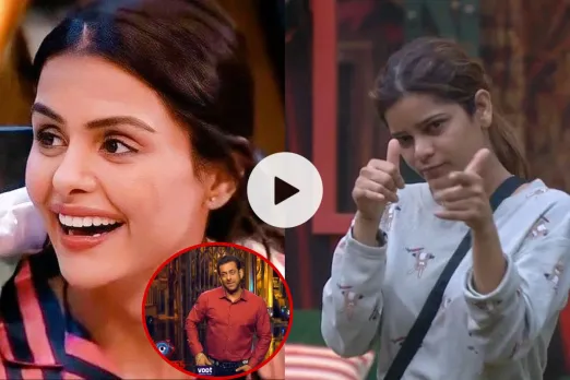 Bigg Boss 16