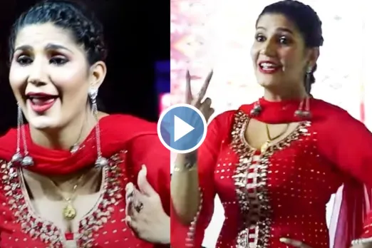 Sapna Choudhary Video