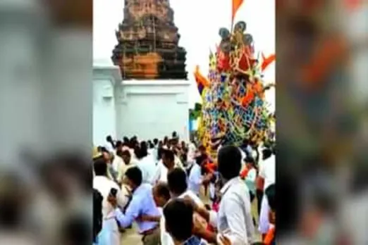 Video Karnataka