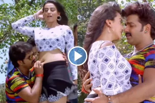 Pawan Singh and Akshara Singh
