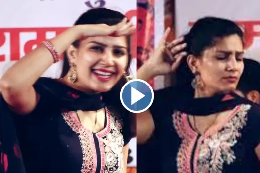 Sapna Choudhary Video
