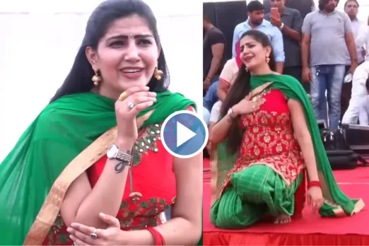 Sapna Choudhary Video