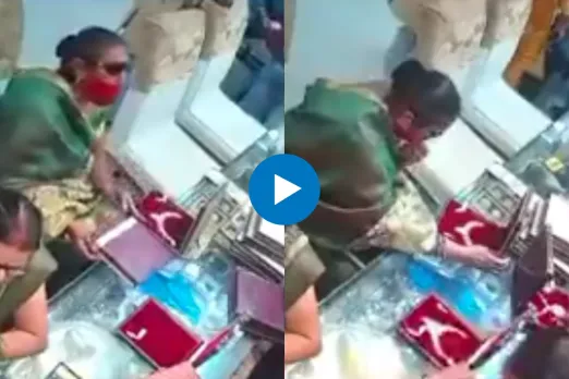 Viral Video